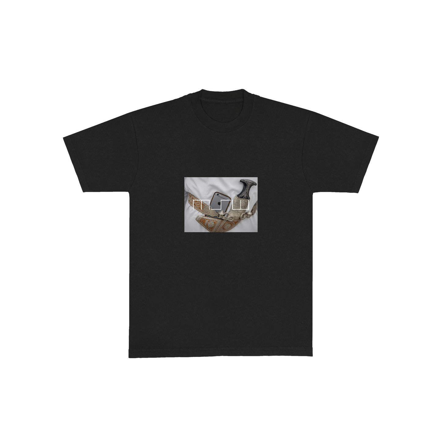 blade 2.0 tee