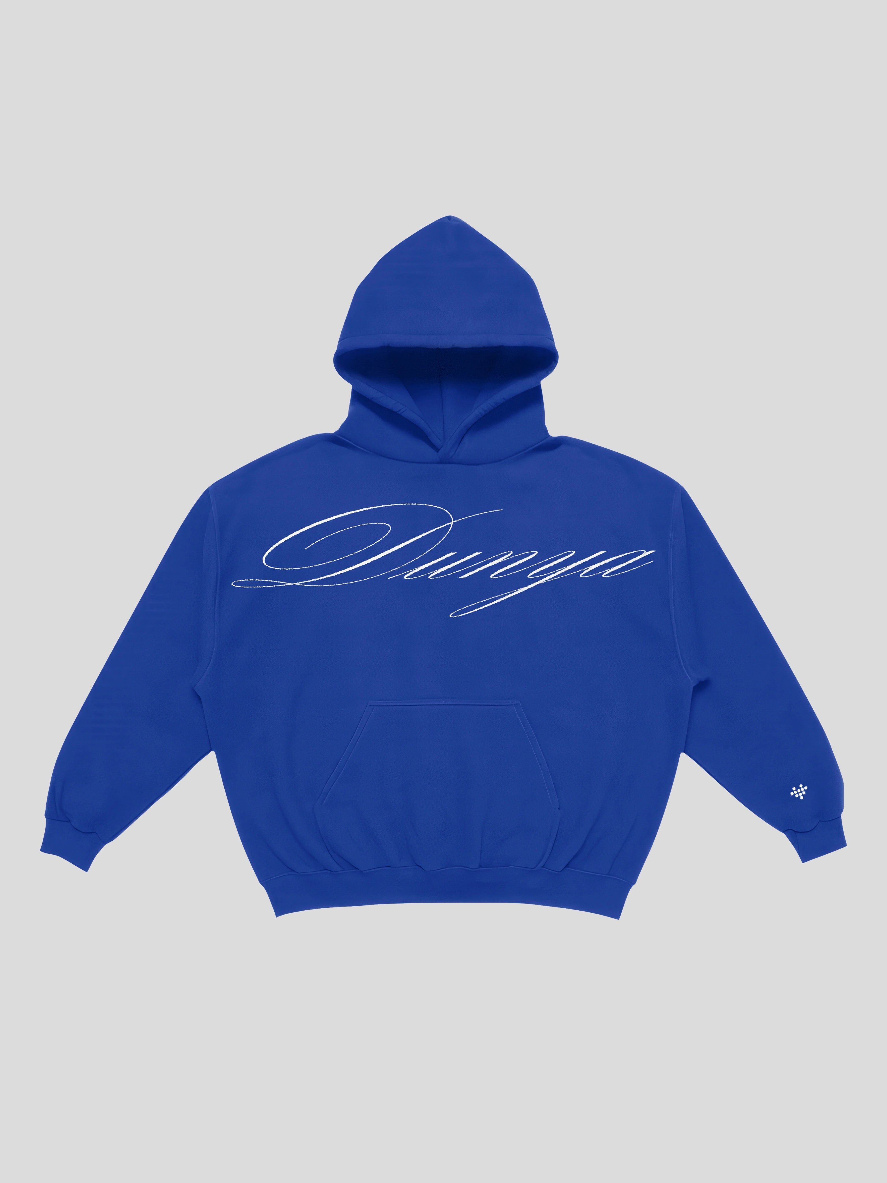 msw Dunya Boxy Hoodie – Futura Blue — muslim street wear, msw (islamic, modest, unisex, y2k)