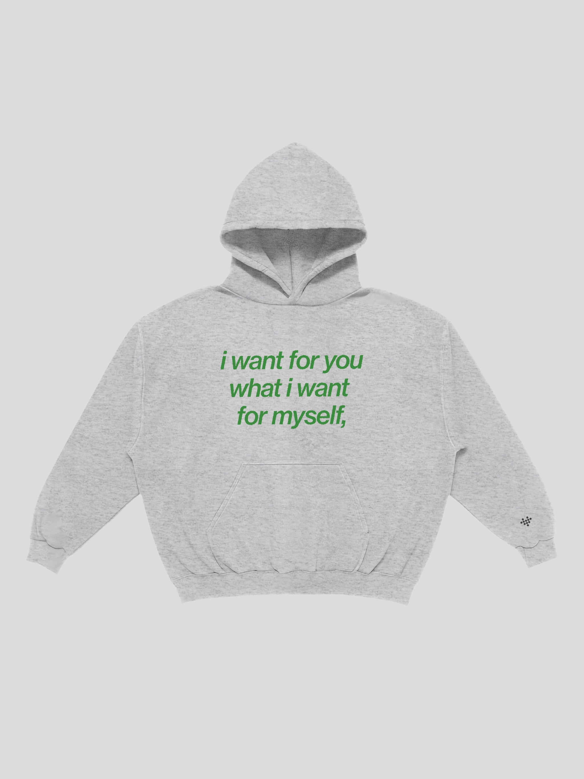 msw I want for you Hoodie – Heather — muslim street wear, msw (islamic, modest, unisex, y2k)